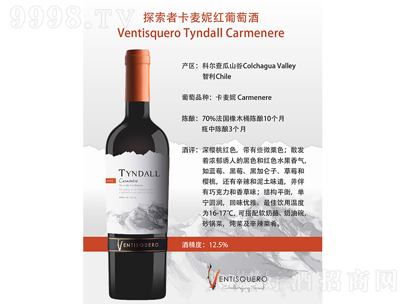 �����������f̽���߿����ݼt���Ѿơ�750ml��