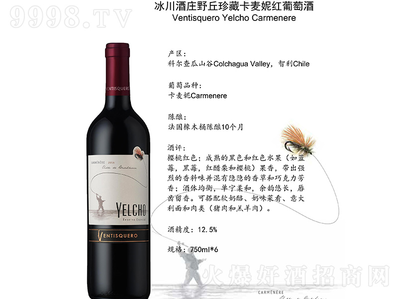 �����������fҰ����ؿ����ݼt���Ѿơ�750ml��