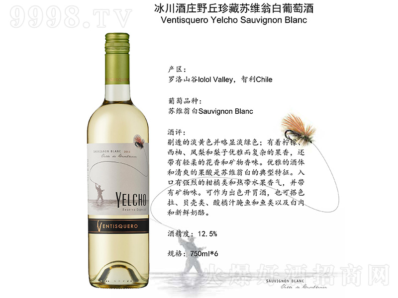 �����������fҰ������K�S�̰����Ѿơ�750ml��