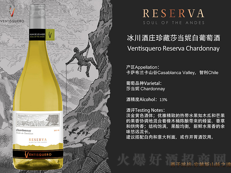 �����������f���ɯ���ݰ����Ѿơ�750ml��-�t�����Ϣ