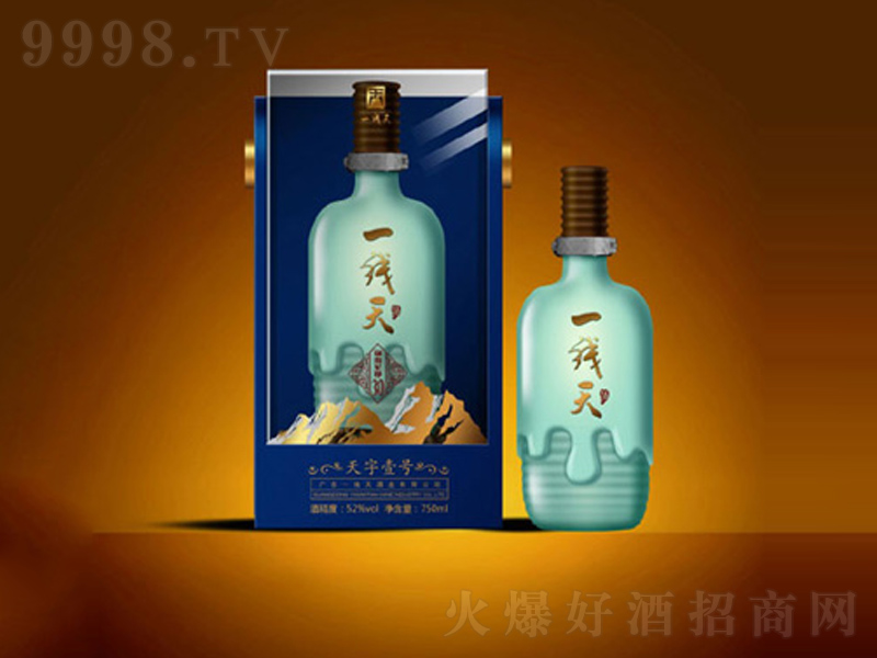 һ̖30ᄝ;ơ52500ml