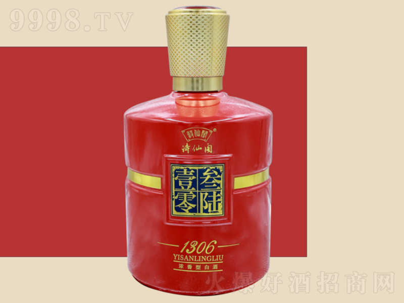 Ԋ���w��һ��1306�Ɲ����;ơ�42��500ml��-�׾����Ϣ