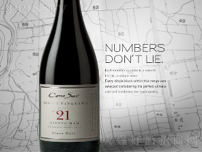 �������Z�K��һ�@21�^�ڱ��Z�t���Ѿơ�750ml��