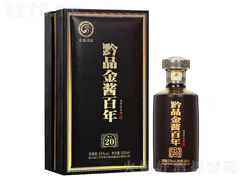 ǭƷ���u�����20 �u���͡�53�� 500ml��-�׾����Ϣ