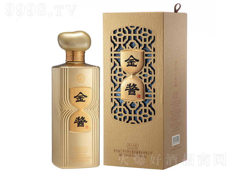 ���u�ơ����� �u���͡�53�� 500ml��