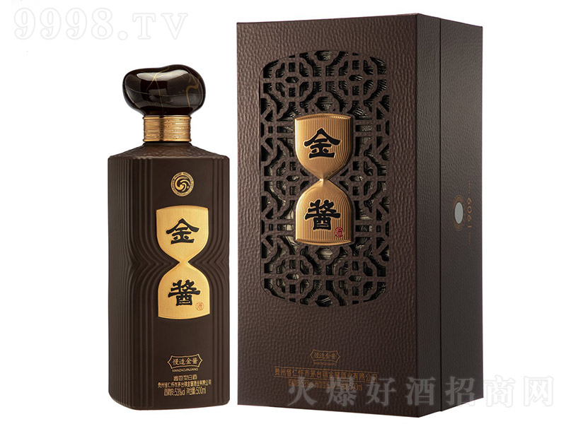 ���u�ơ����� �u���͡�53�� 500ml��