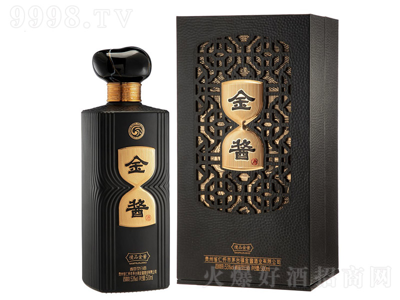 ���u�ơ���Ʒ �u���͡�53�� 500ml��