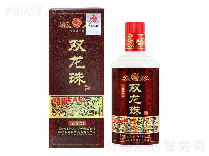 ����ԭ�{2015���u���;ơ�53��500ml��