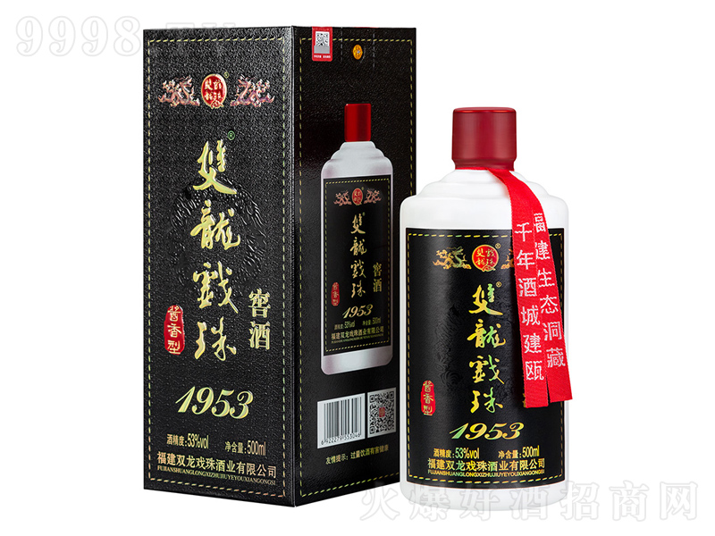 �p������1953�Ѿ��u���;ơ�53��500ml��
