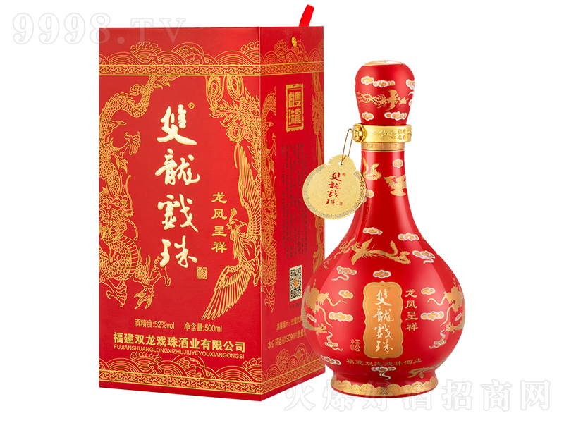 ���P��������͡�52��500ml��