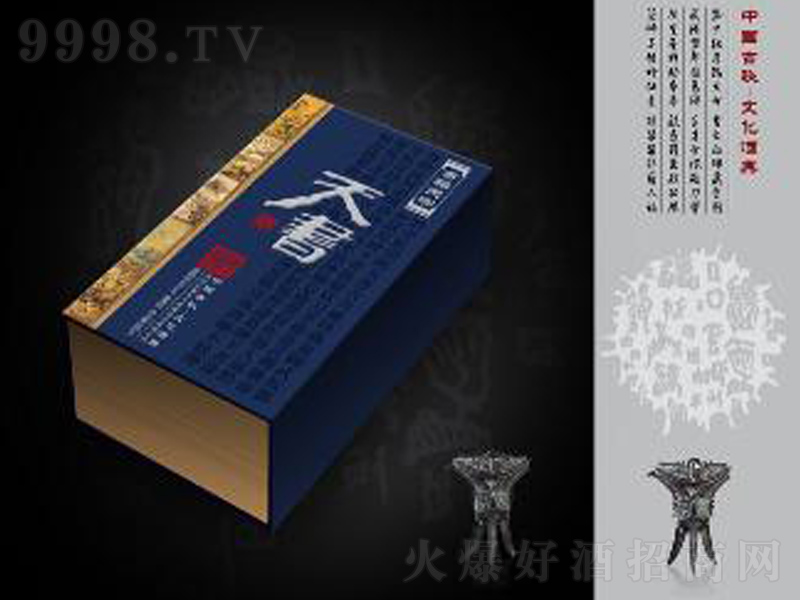 �ż�����u���;ơ�53��500ml��-�׾����Ϣ