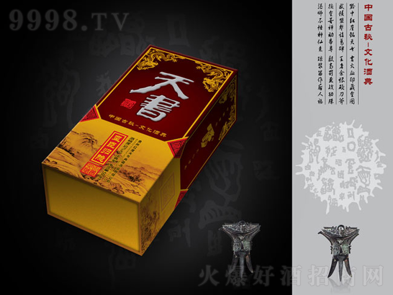 �ʳǚw�[�u���;ơ�53��500ml��-�׾����Ϣ