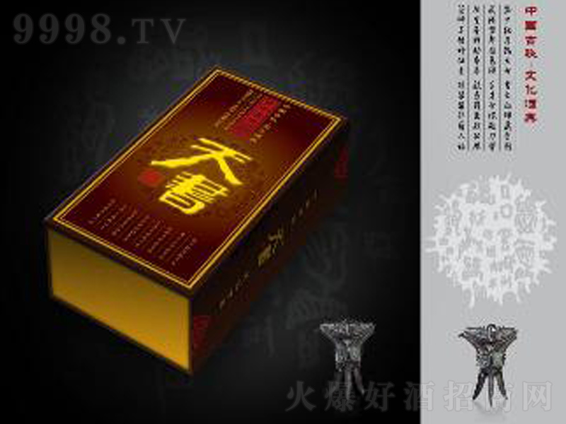 ��(m��ng)�оƛQ���(sh��)�u���;ơ�53��500ml��-�׾��(l��i)��Ϣ