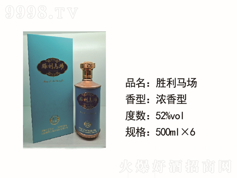 R㽛䡾52500ml