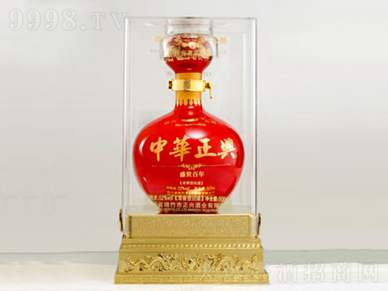 �����d���A����Ɲ����;ơ�52��500ml��