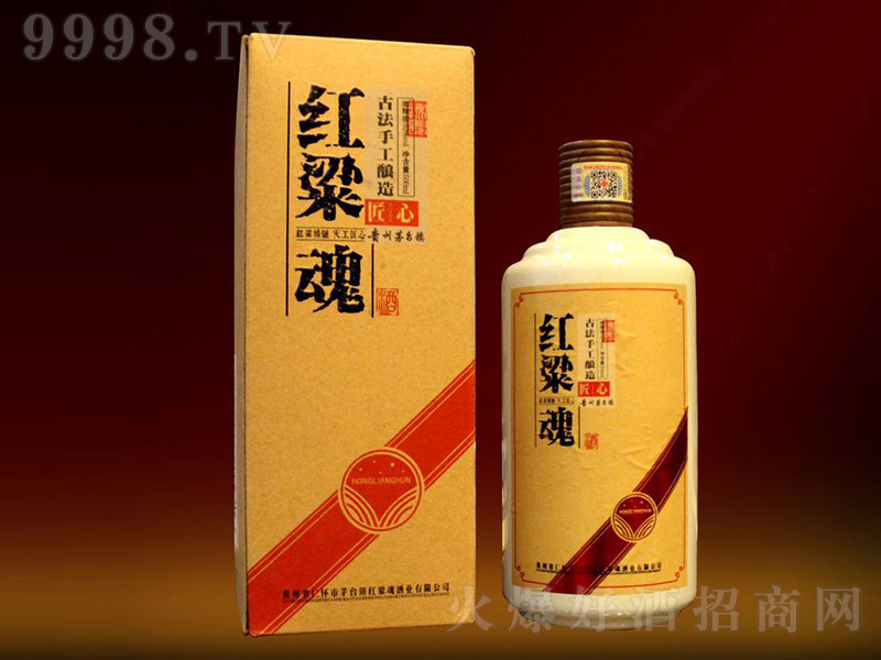 tƽ u͡53 500ml