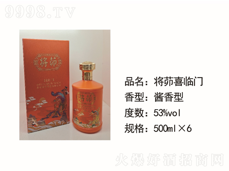 ϲRT(mn)u;ơ53500ml