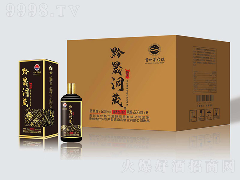 ǭɶؾƷ u͡53 500ml