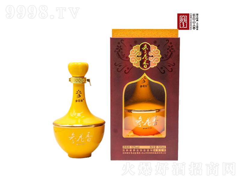 �����ㅢ�8���B(y��ng)���ơ�52��500ml��