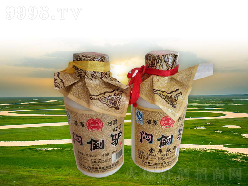 ����ԭ�F�T�������H�����;ơ�52��125ml��