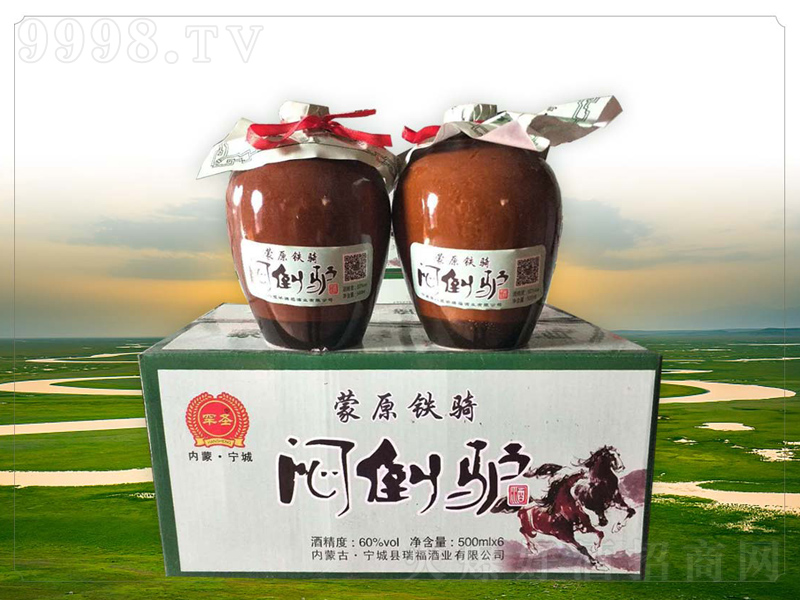 ����ԭ�F�T�������H�����;ơ�60��500ml��