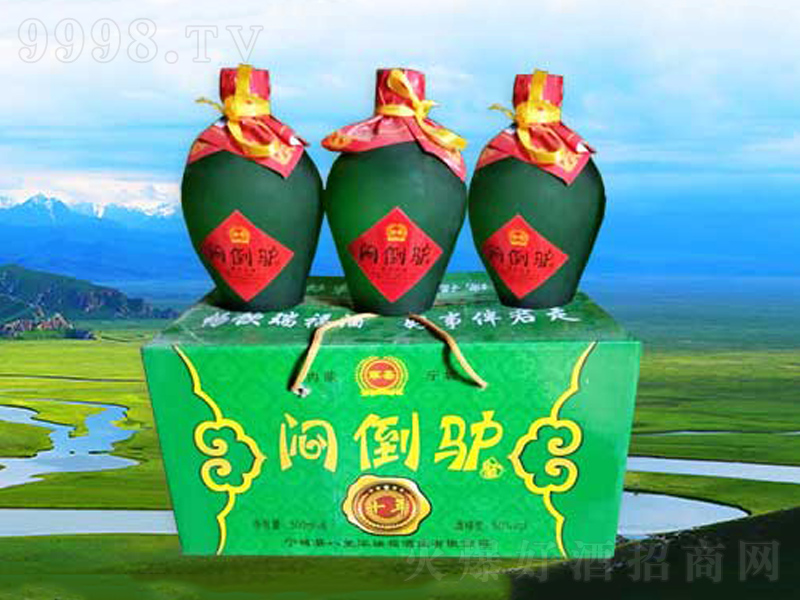 �����H�������;ơ�42��500ml��