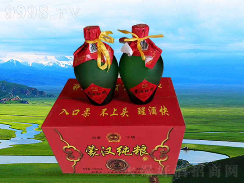 �ɝh���Z���������;ơ�42��500ml��