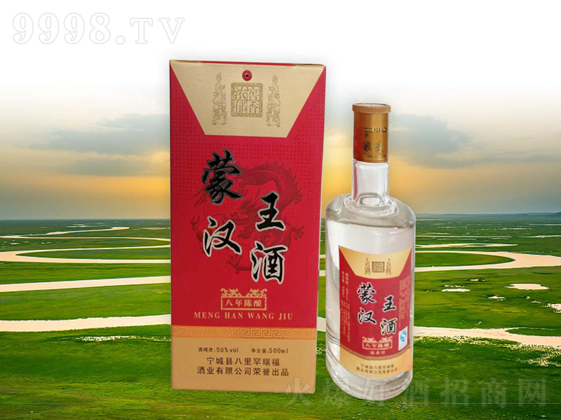 �ɝh���������;ơ�50��500ml��