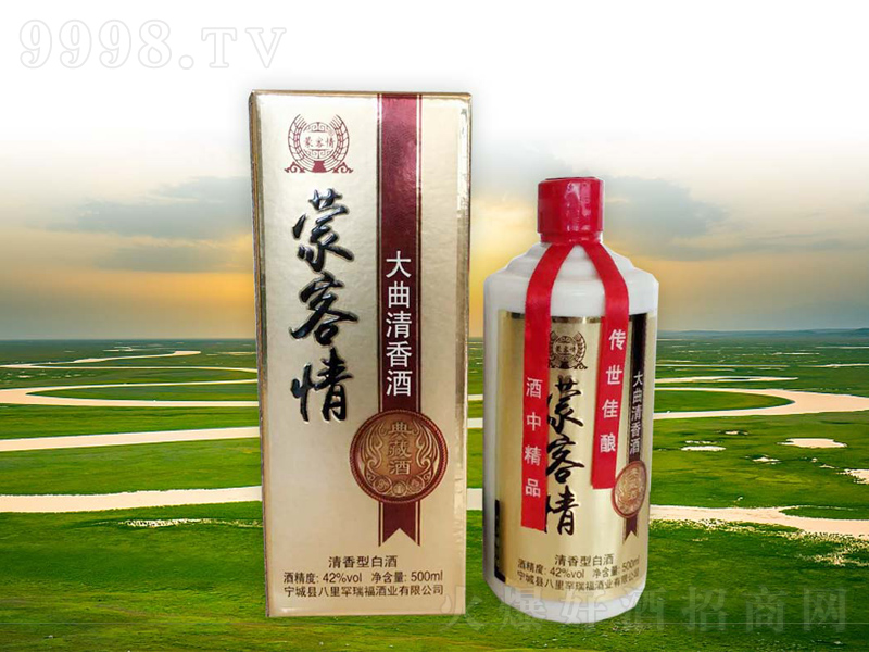 �ɿ���(����)�����;ơ�42��500ml��