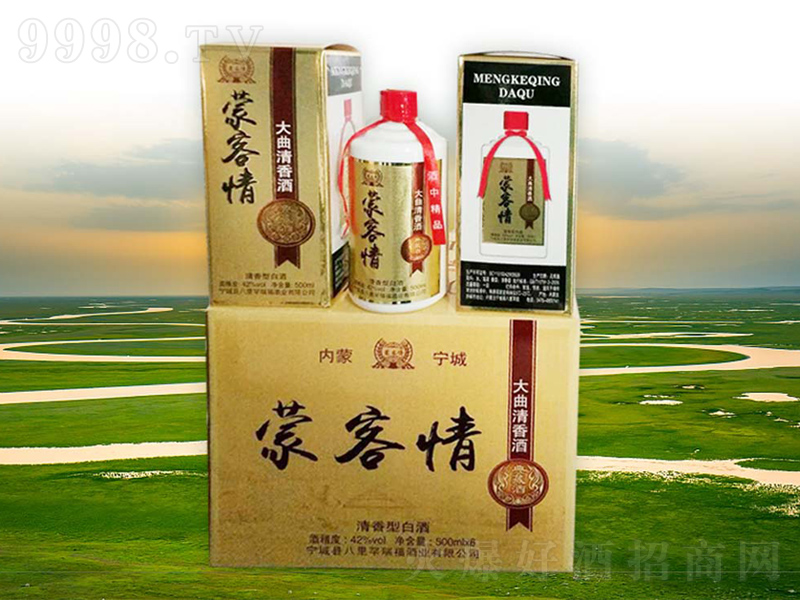 �ɿ���(���������)�����;ơ�42��500ml��