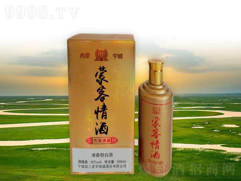 �ɿ���������;ơ�50��500ml��