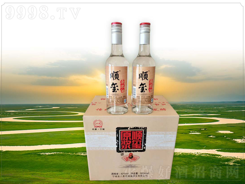 혭tԭ�{�������;ơ�42��500ml��