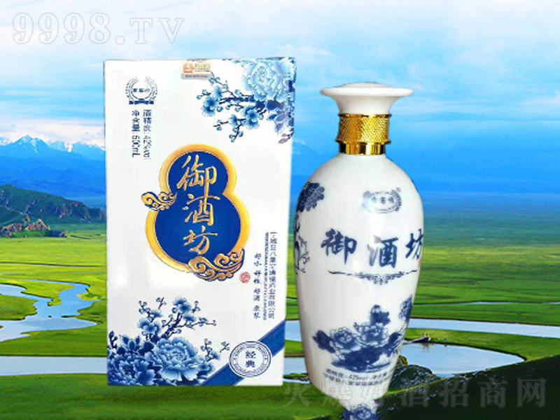 ���Ʒ��״�ƿ�����;ơ�42��500ml��-�׾����Ϣ