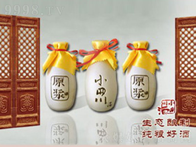 С�Ĵ��C��ԭ�{�����;ơ�52��500ml��