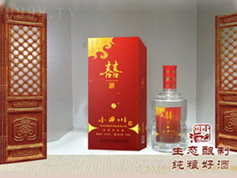 С�Ĵ�ϲ�Ɲ����;ơ�52��500ml��