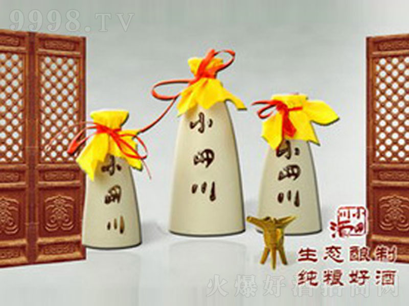 СĴСCϵН;ơ52500ml-׾Ϣ