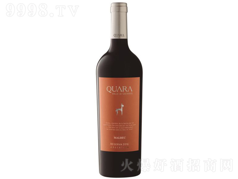 ����͢�������ؿ��R���f�R��ؐ����ظɼt���Ѿ�750ml-�t�����Ϣ