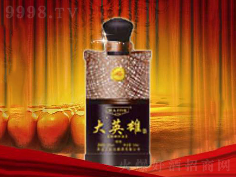 ��Ӣ�۝����;ơ�52��500ml��