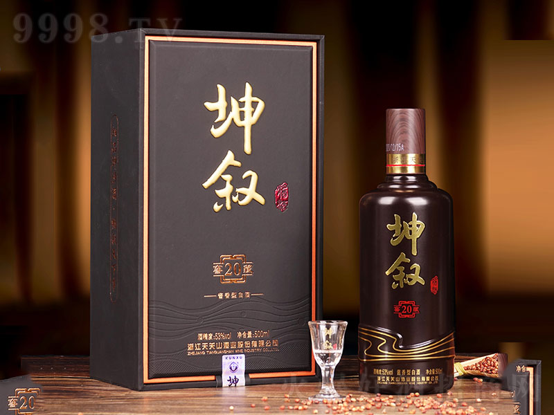 �������Ѳ�20���u���;ơ�53��500ml��-�׾����Ϣ