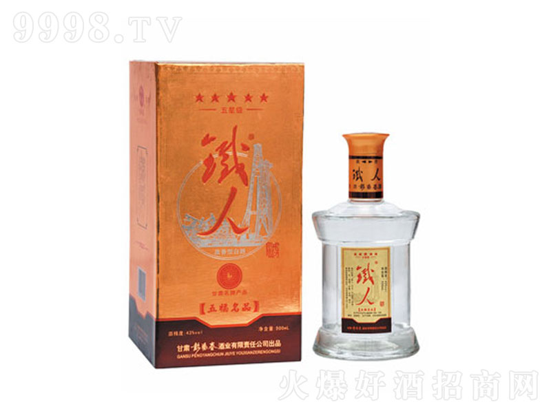 �F�����ǝ����;ơ�42��500ml��-�׾�������Ϣ