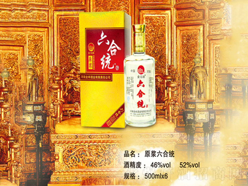 ԭ{Ͻy;ơ52500ml