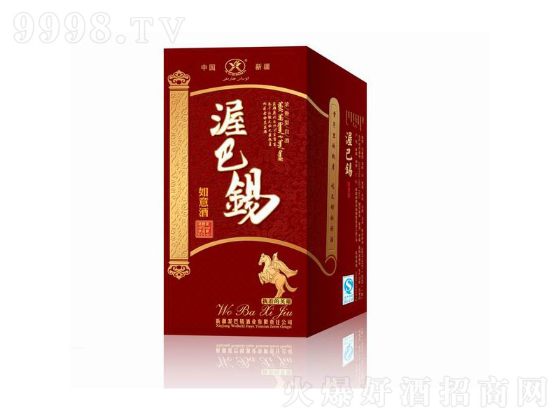 �װ��a��������;ơ�42��500ml��-�׾����Ϣ