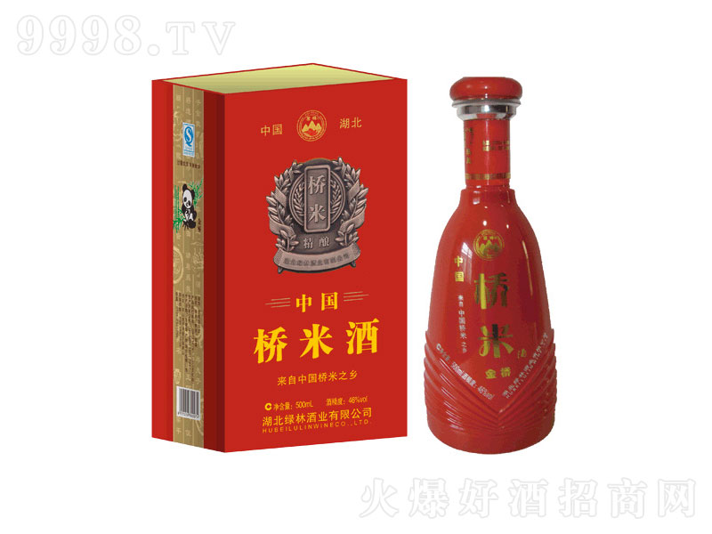 Ї׾ƽ;ơ48500ml-׾Ϣ