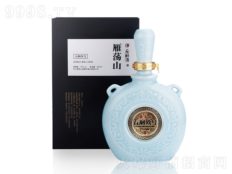 ʎɽʯ̖;ơ36500ml-׾Ϣ