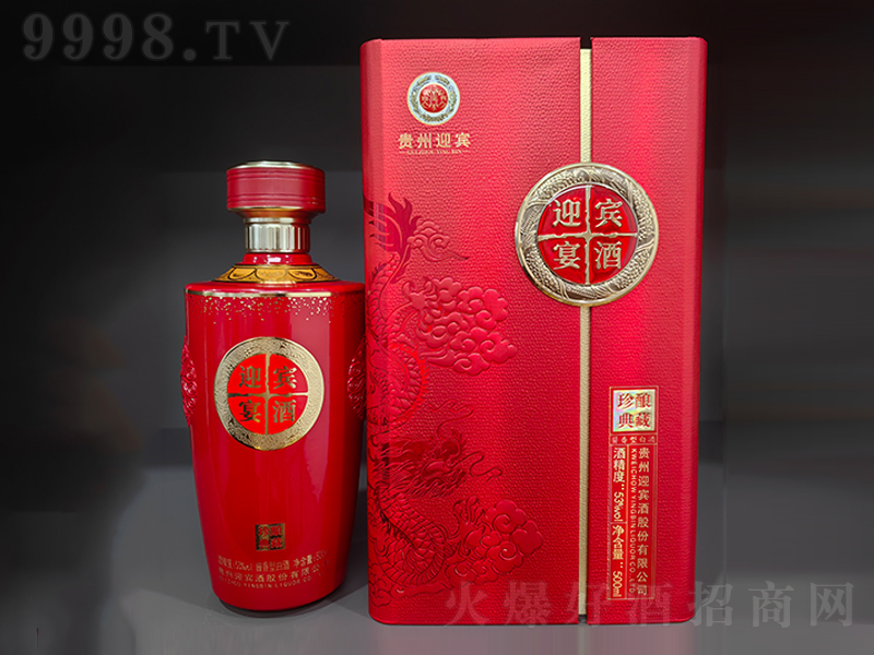 ӭeᄵ u͡53500ml-׾Ϣ