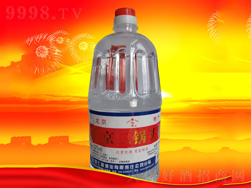 ��������^�Ƽt���{�������;ơ�52��2L��