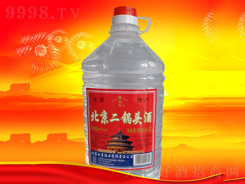 ��������^�Ƽt�{�������;ơ�41��4500ml��