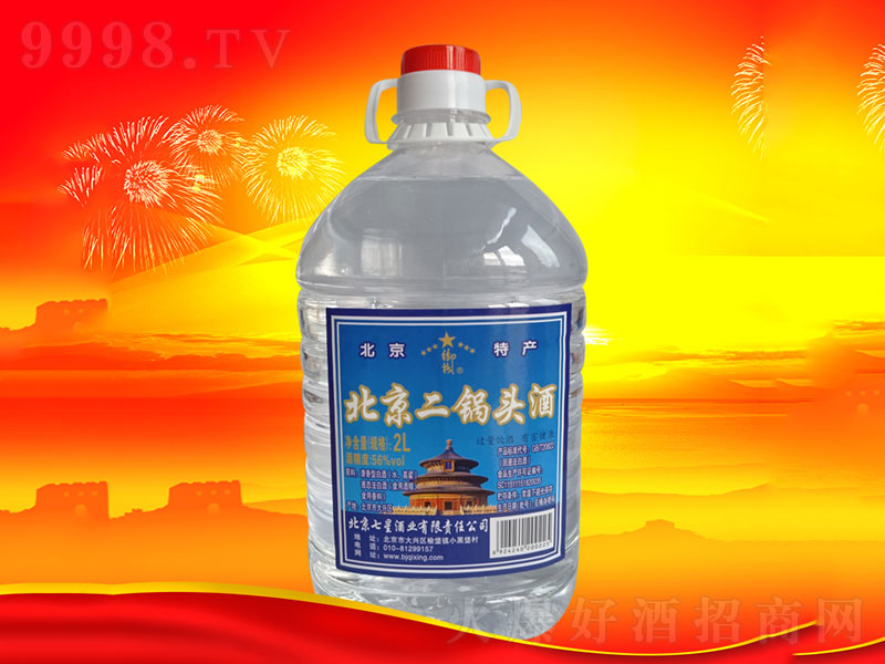 ��������^���{�������;ơ�56��2000ml��