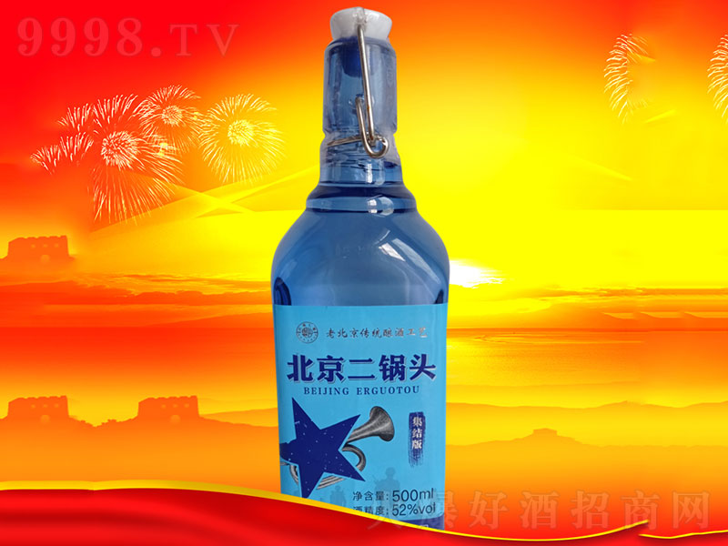 ��������^���{ƿ���Y�������;ơ�52��500ML��