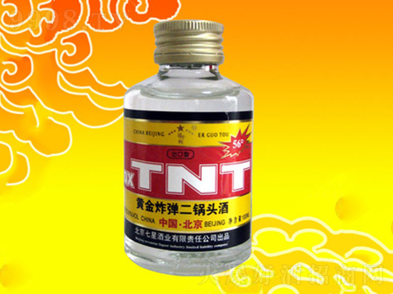 ��ը������^�����;ơ�43��2L��